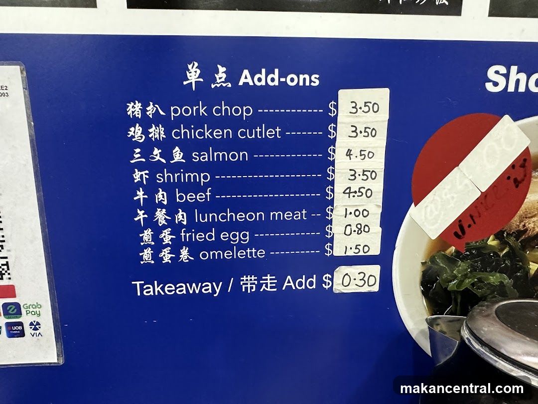 Add-ons