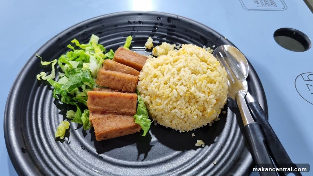 Fried Rice with Spam and Lettuce