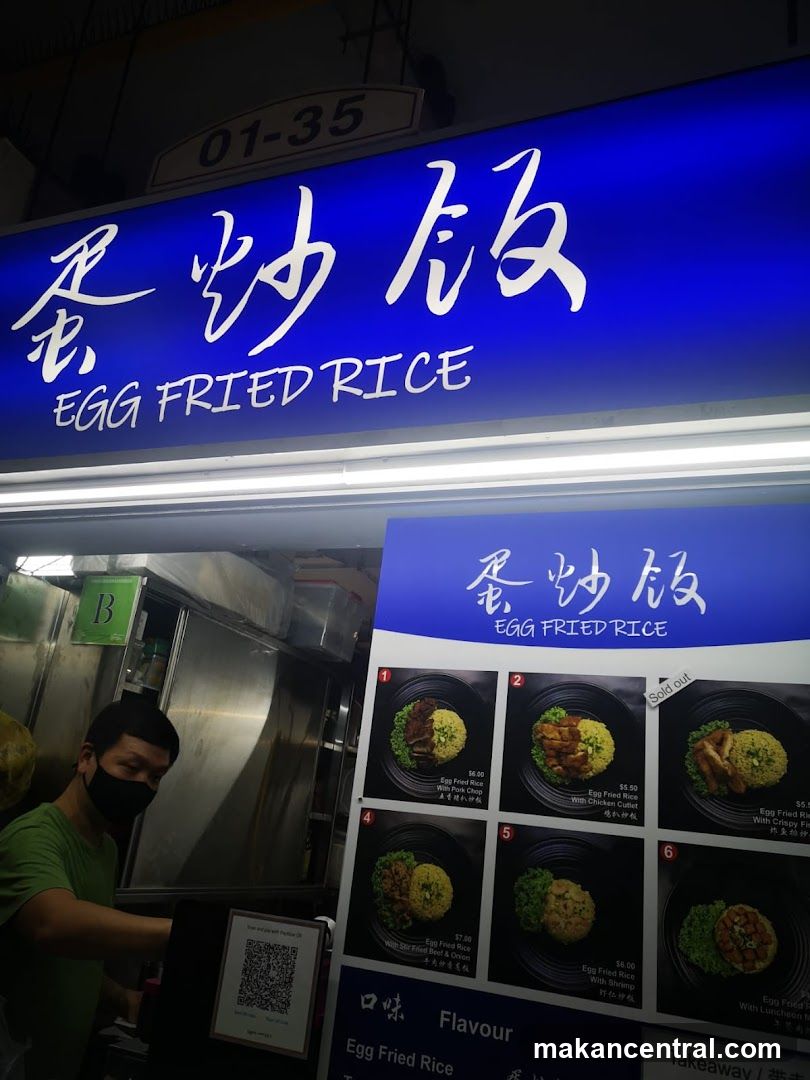 Egg Fried Rice Stall