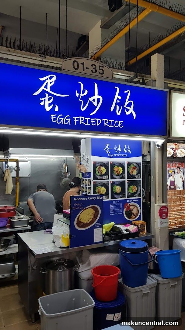 Egg Fried Rice Stall