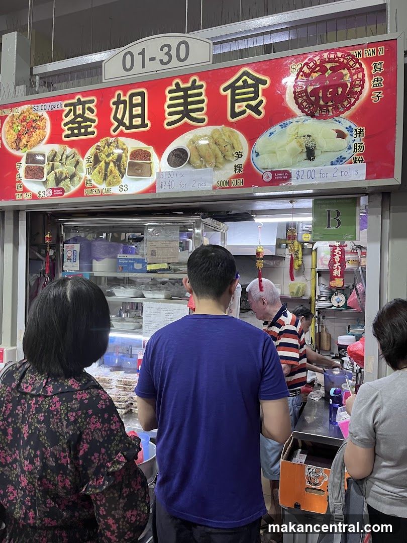 Food Stall Menu