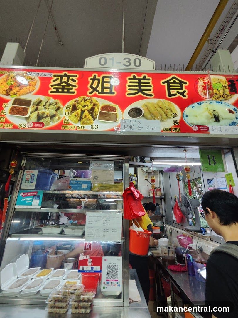Food Stall Display
