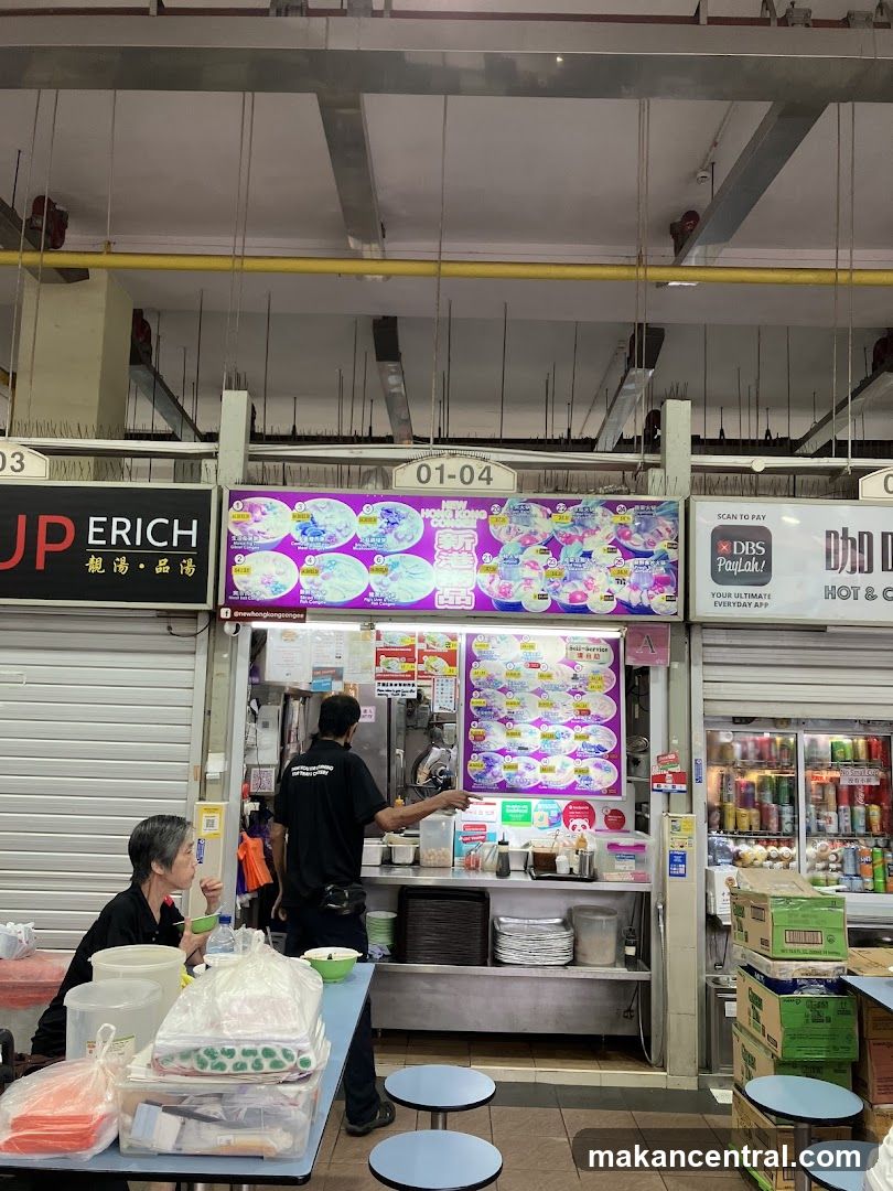 Food Stall Counter
