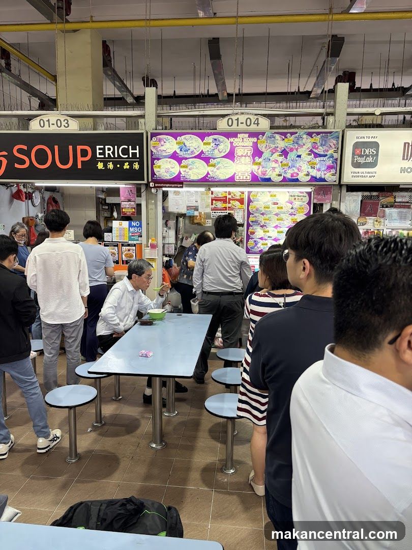 Food stalls in a hawker center