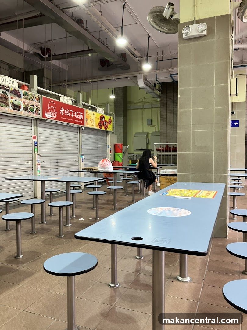 Hawker Centre Seating Area