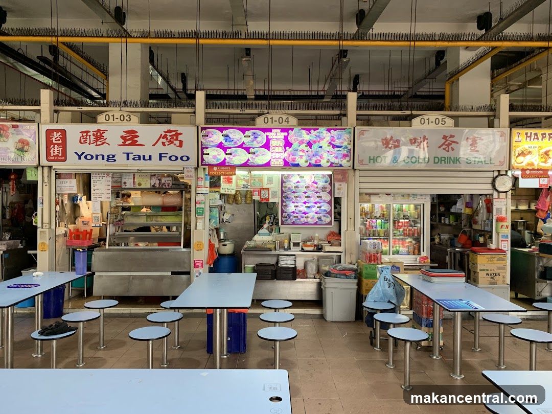 Food Stalls and Seating Area