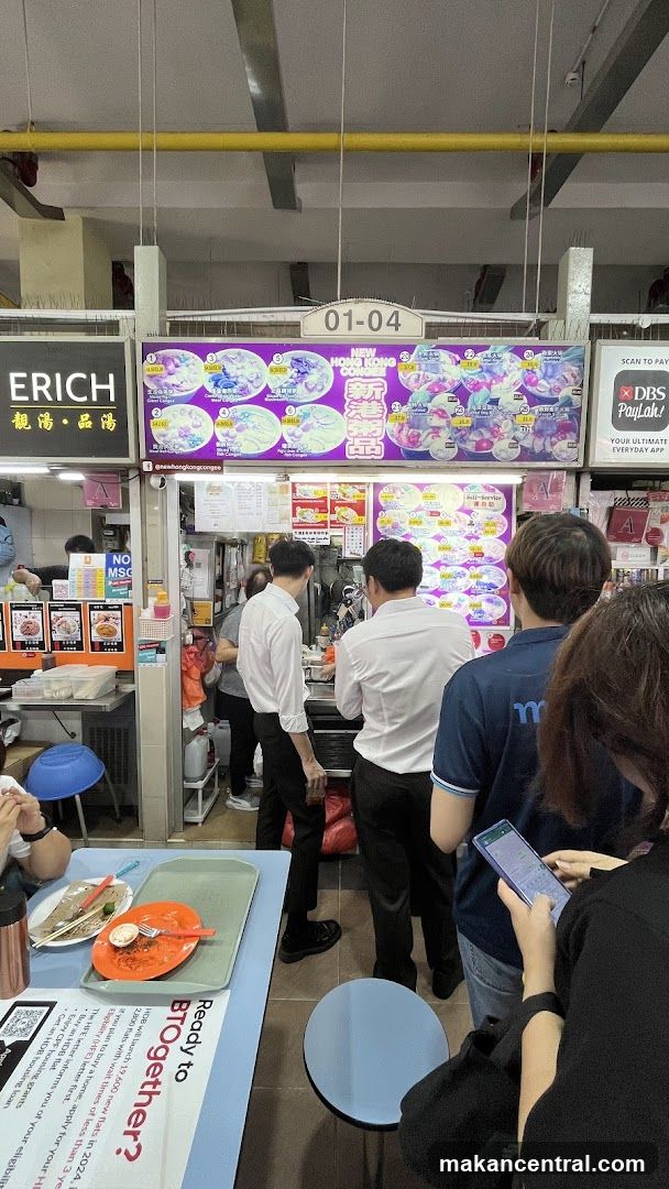 Food Stall with Menu