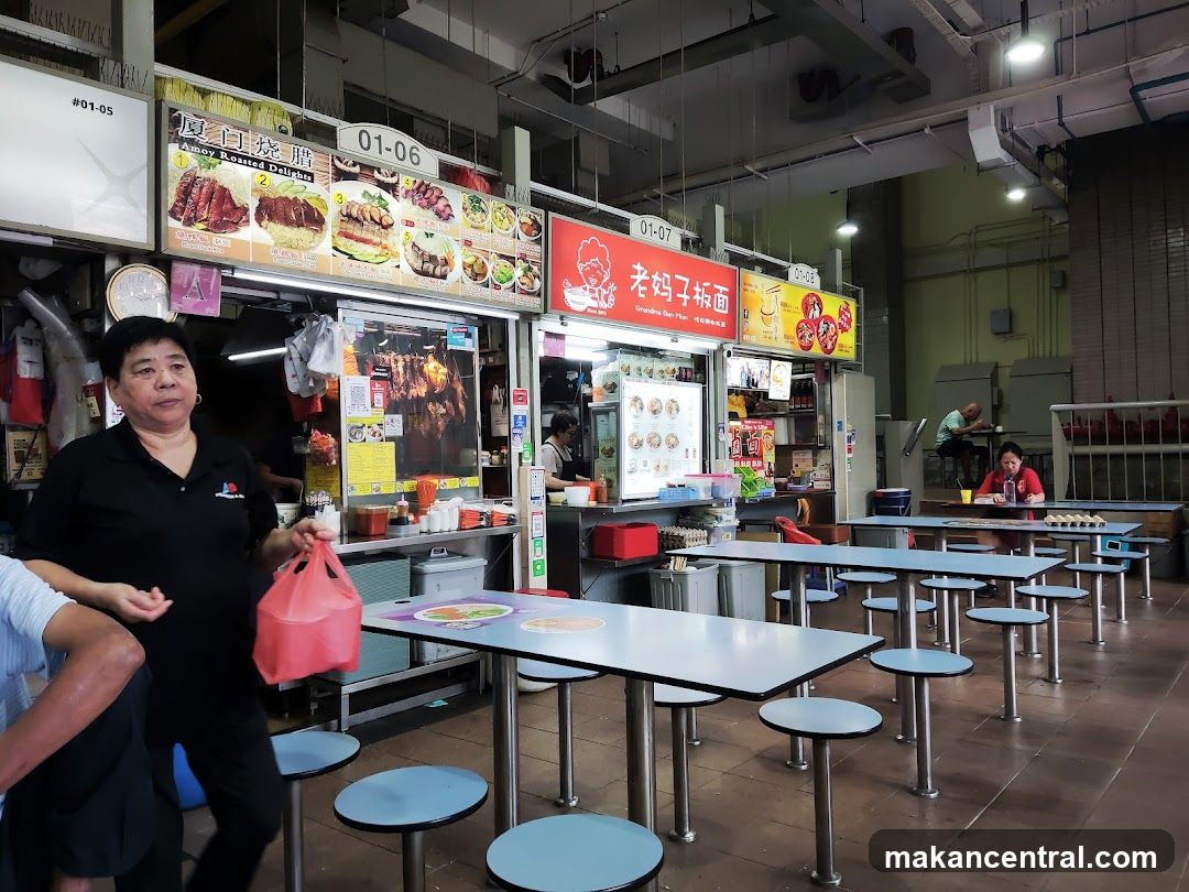 Food stalls in a hawker center