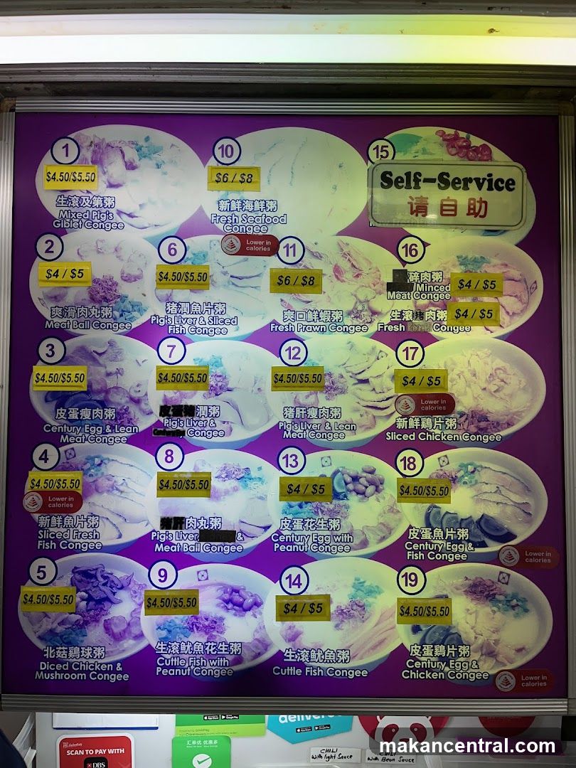 Congee Menu