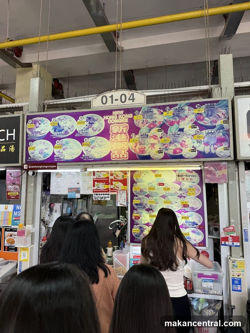 New Hongkong Congee Menu