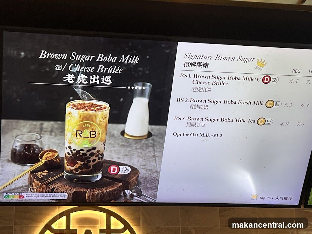 Signature Brown Sugar Boba Milk