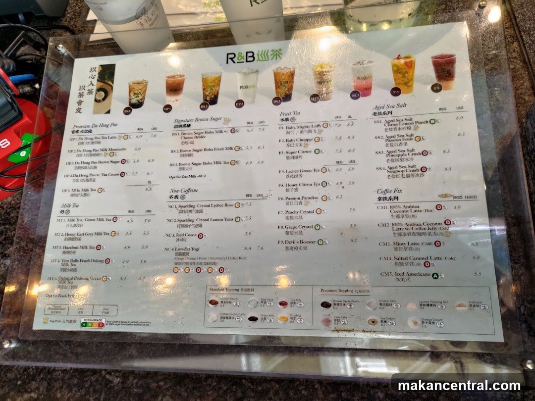 R&B巡茶 Menu