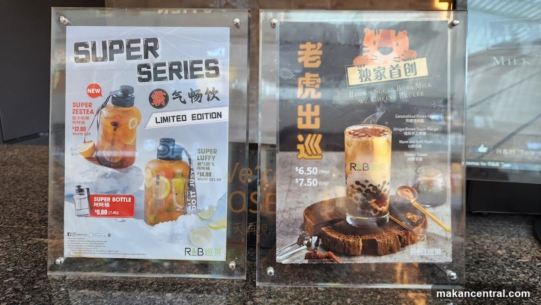 Beverage Menu Displays
