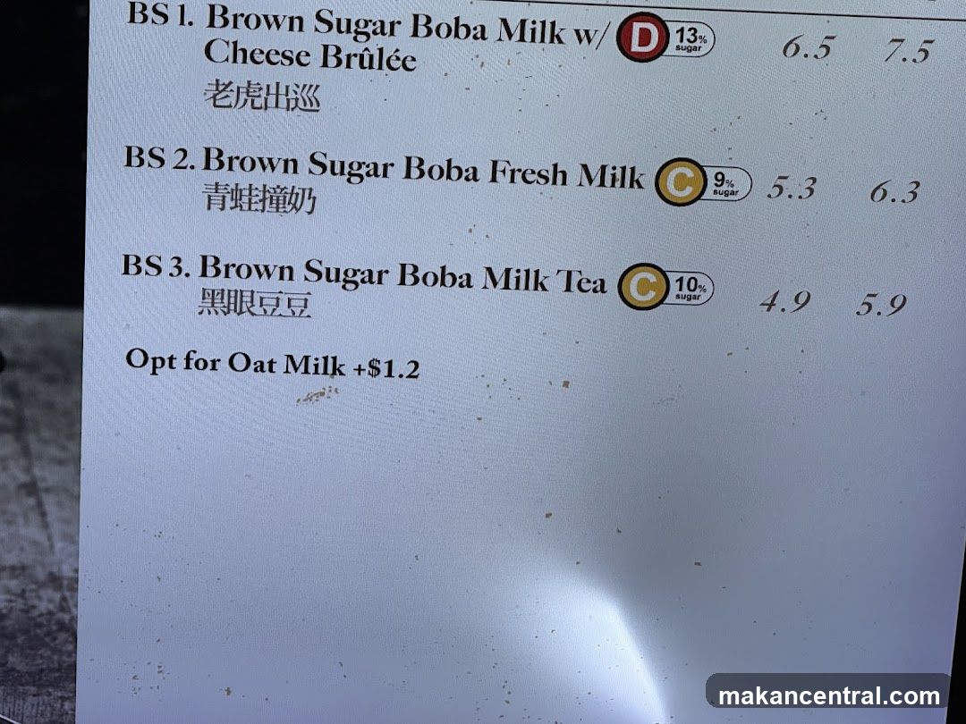 Brown Sugar Boba Menu