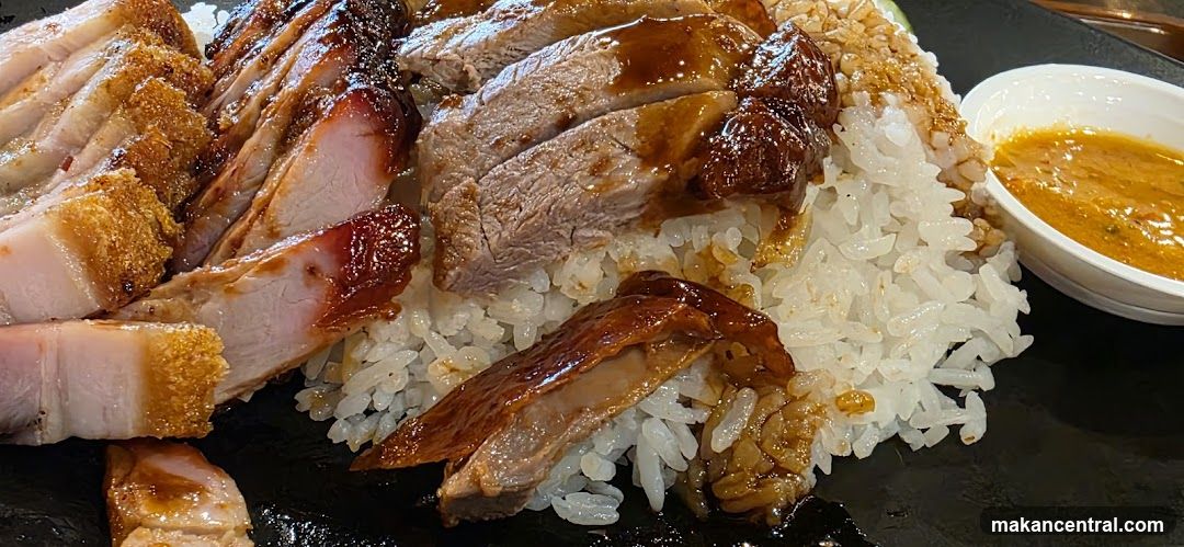 Guan Chee Roasted Delight