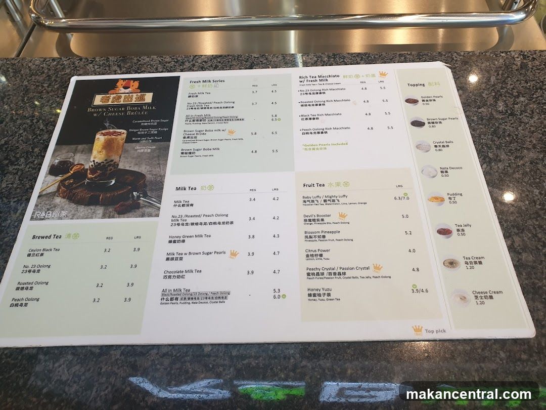 R&B Tea Menu