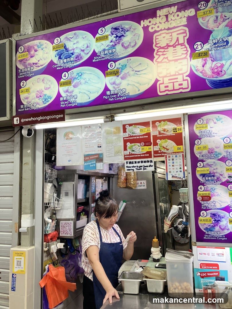 New Hong Kong Congee Stall