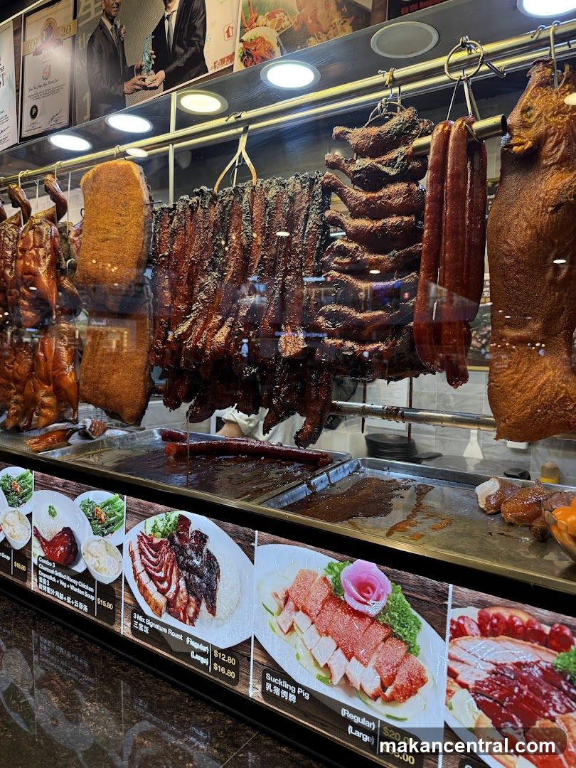 Roasted Meats Display