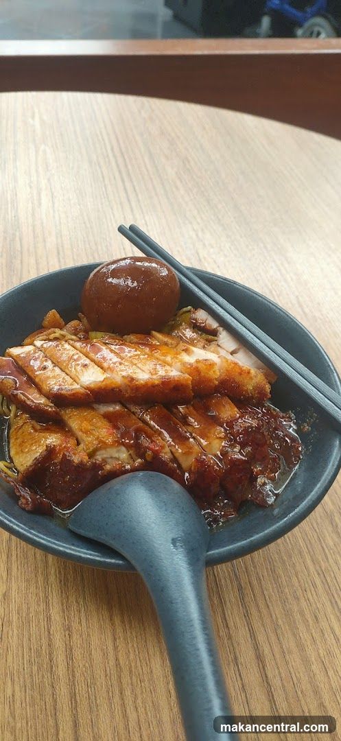 Noodles with Roasted Meats and Egg