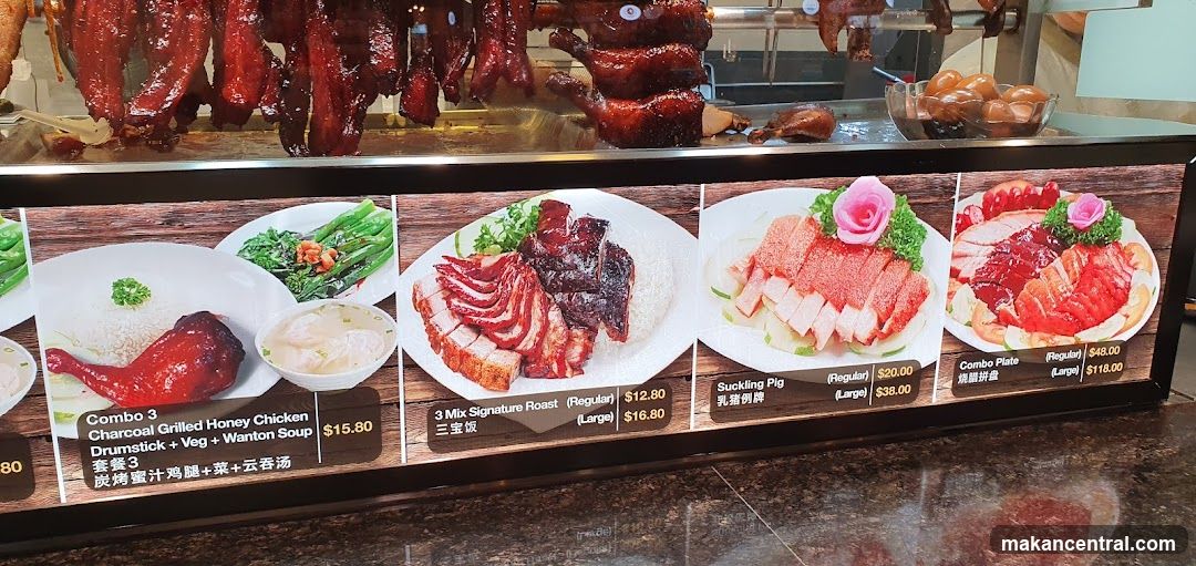 Roast Meats Menu