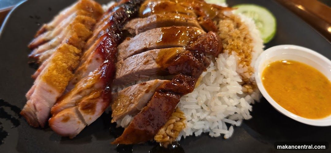 Roast Meats with Rice