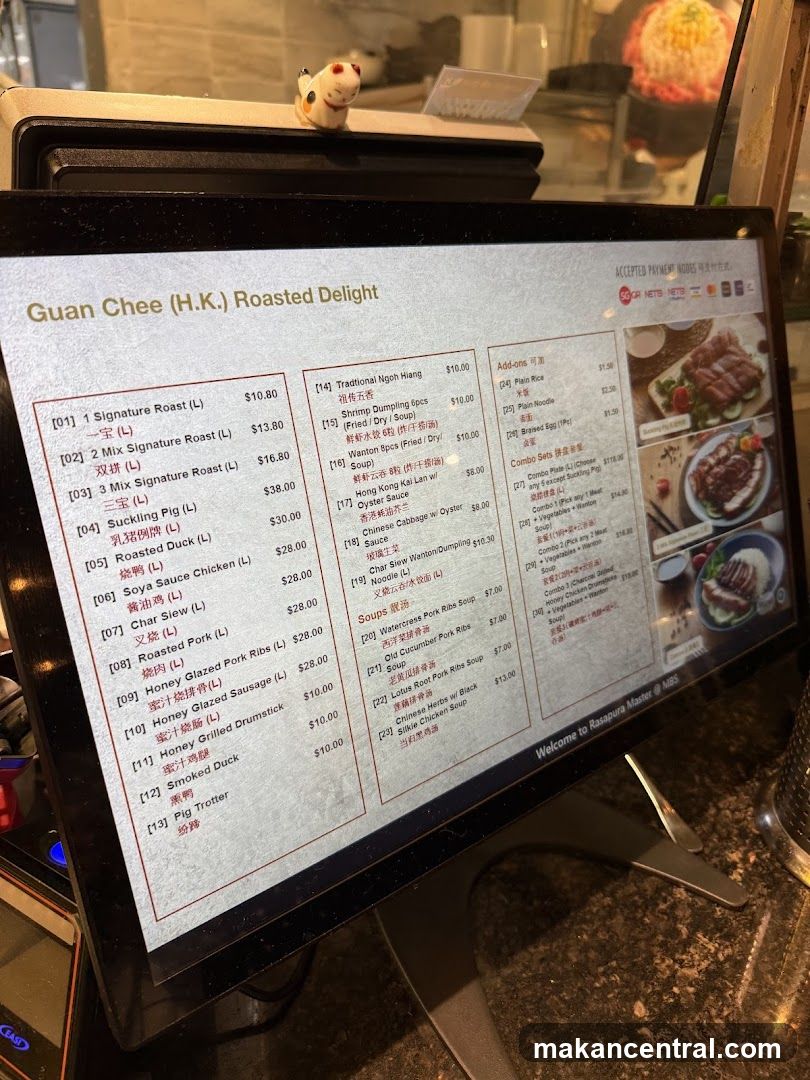 Guan Chee (H.K.) Roasted Delight