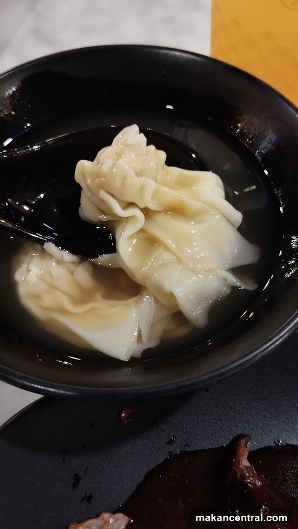 Wonton Soup