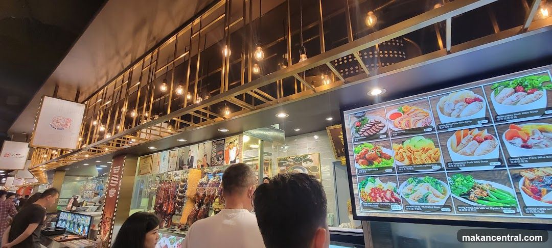 Food Stall Menu