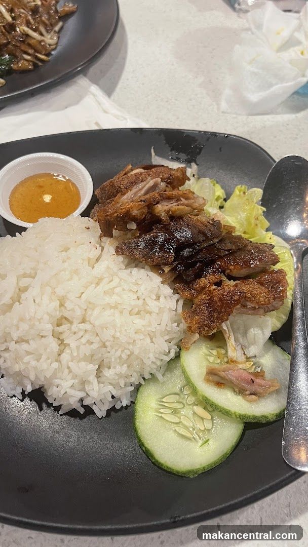 Duck Rice