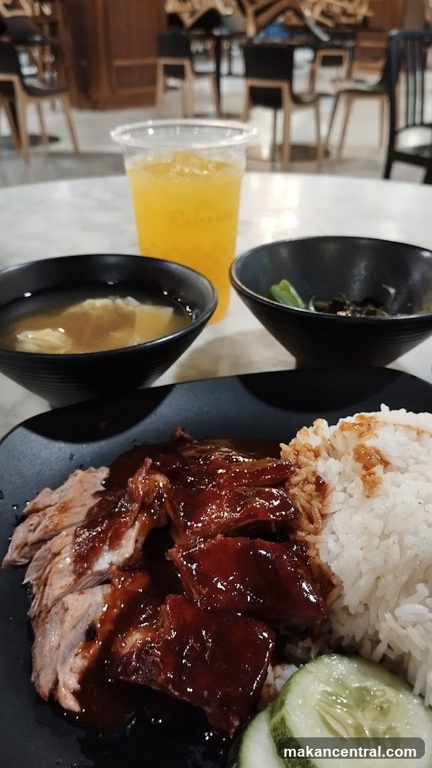 Roasted Meat Rice Plate