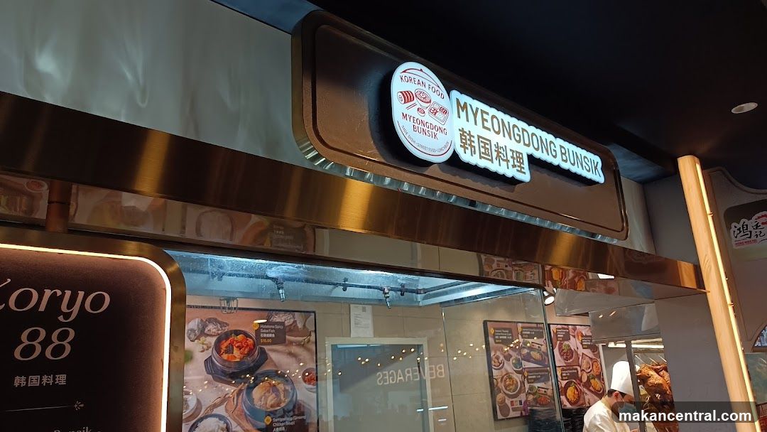 Myeongdong Bunsik