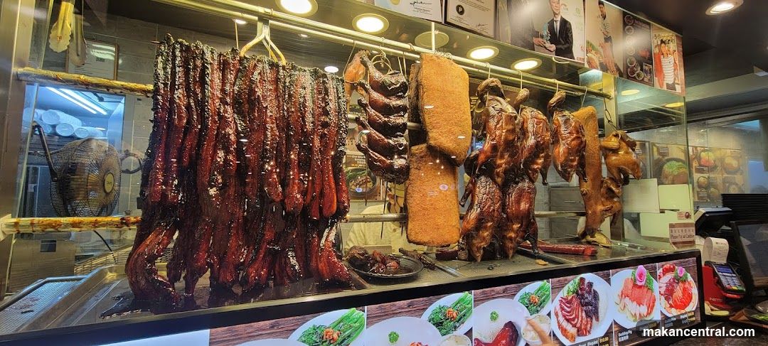 Roasted Meats Display