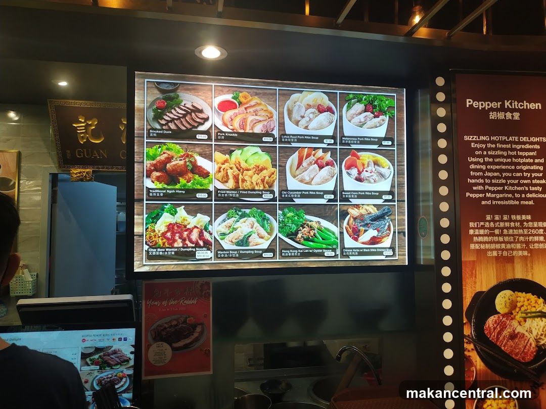 Pepper Kitchen Menu