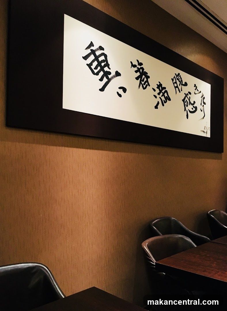 Japanese Calligraphy Art