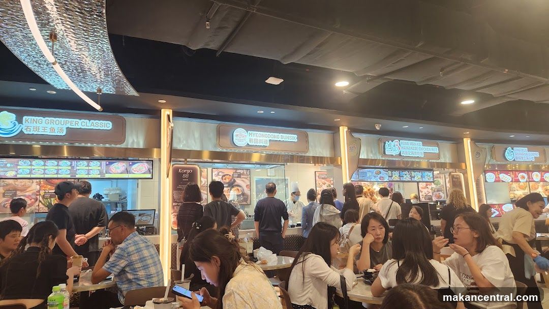 Food Court
