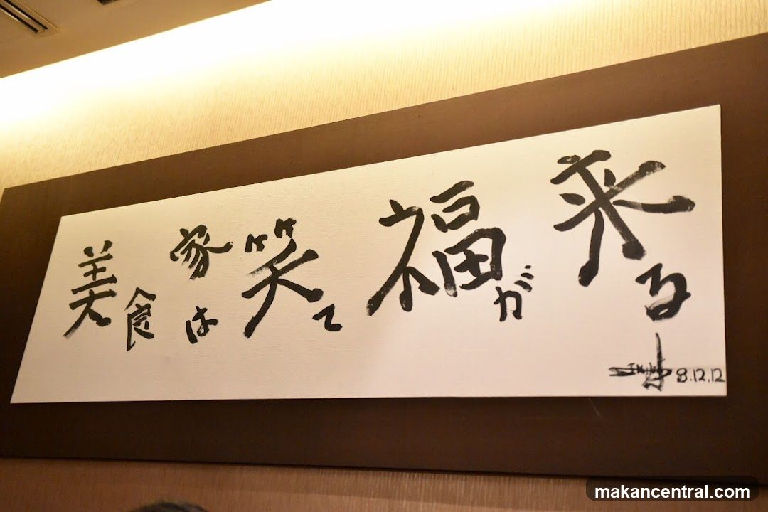 Calligraphy on a white board