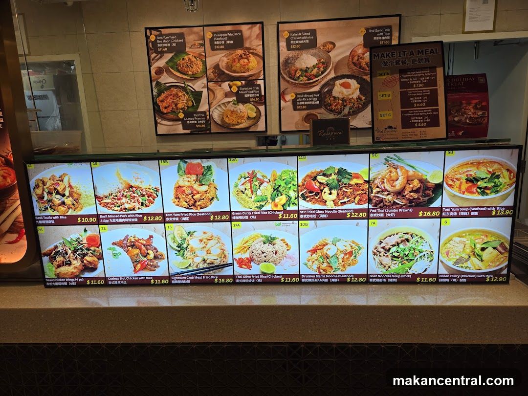Thai Food Menu