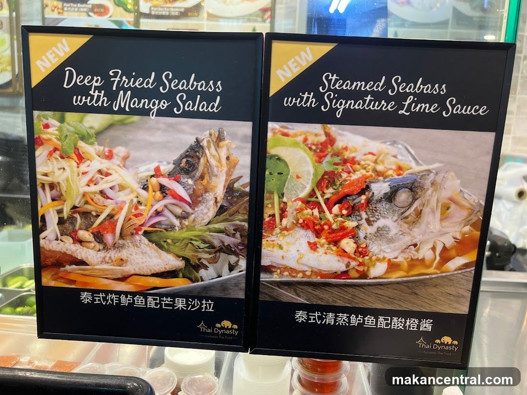 Thai Dynasty Menu Boards