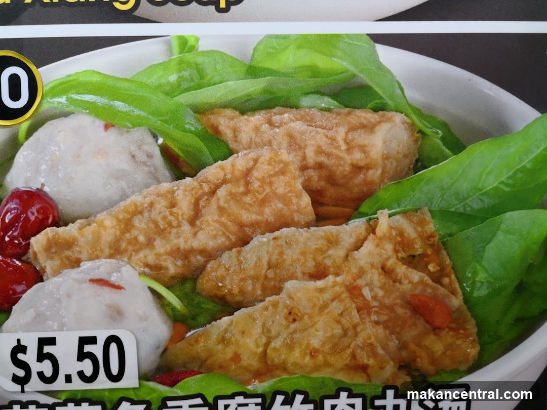 Fish Ball Soup