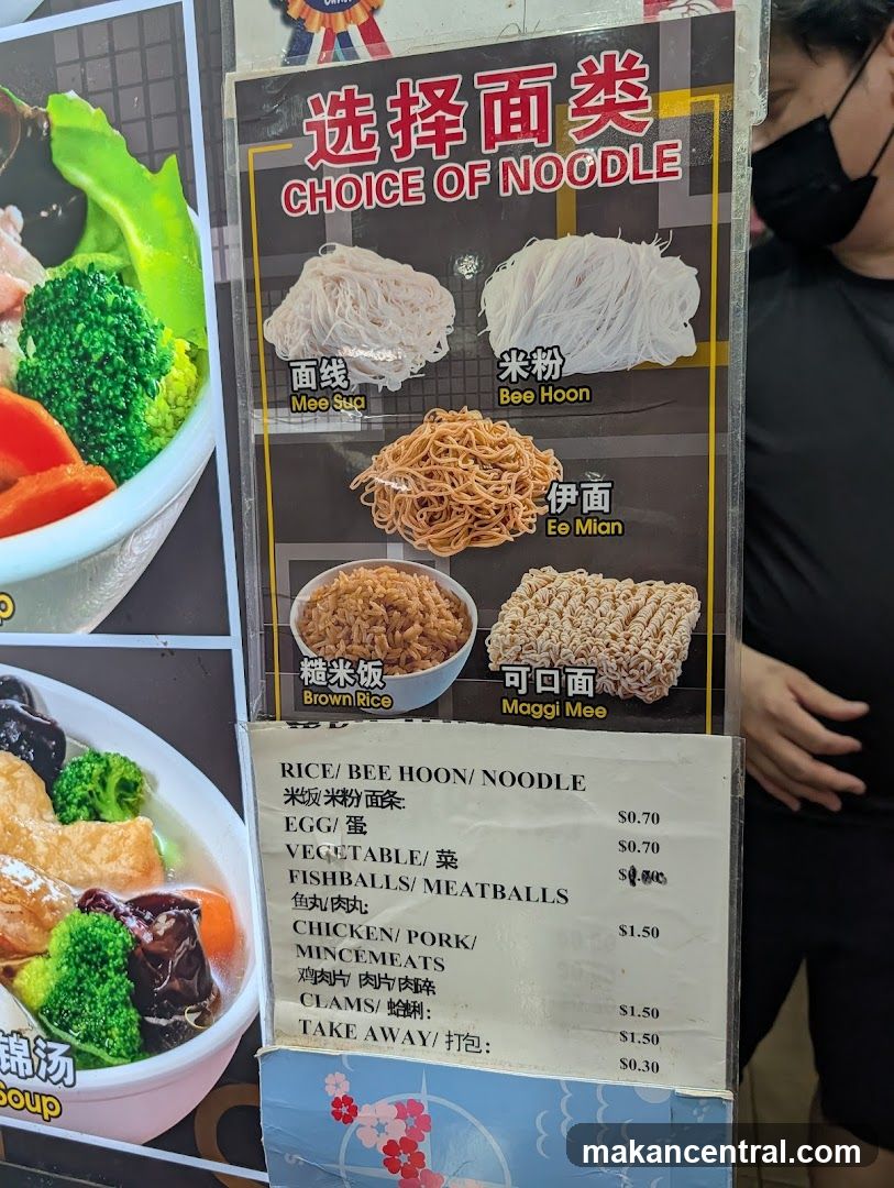Choice of Noodle