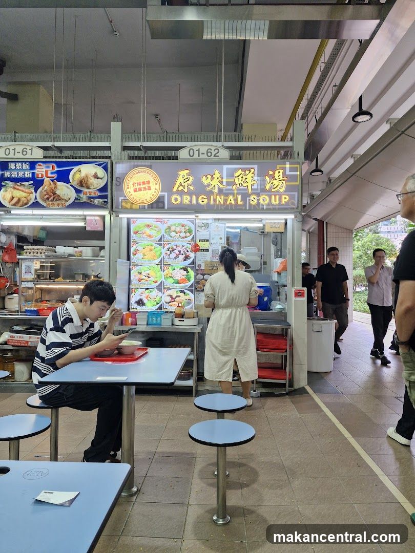 Food Stall with Menu Displays