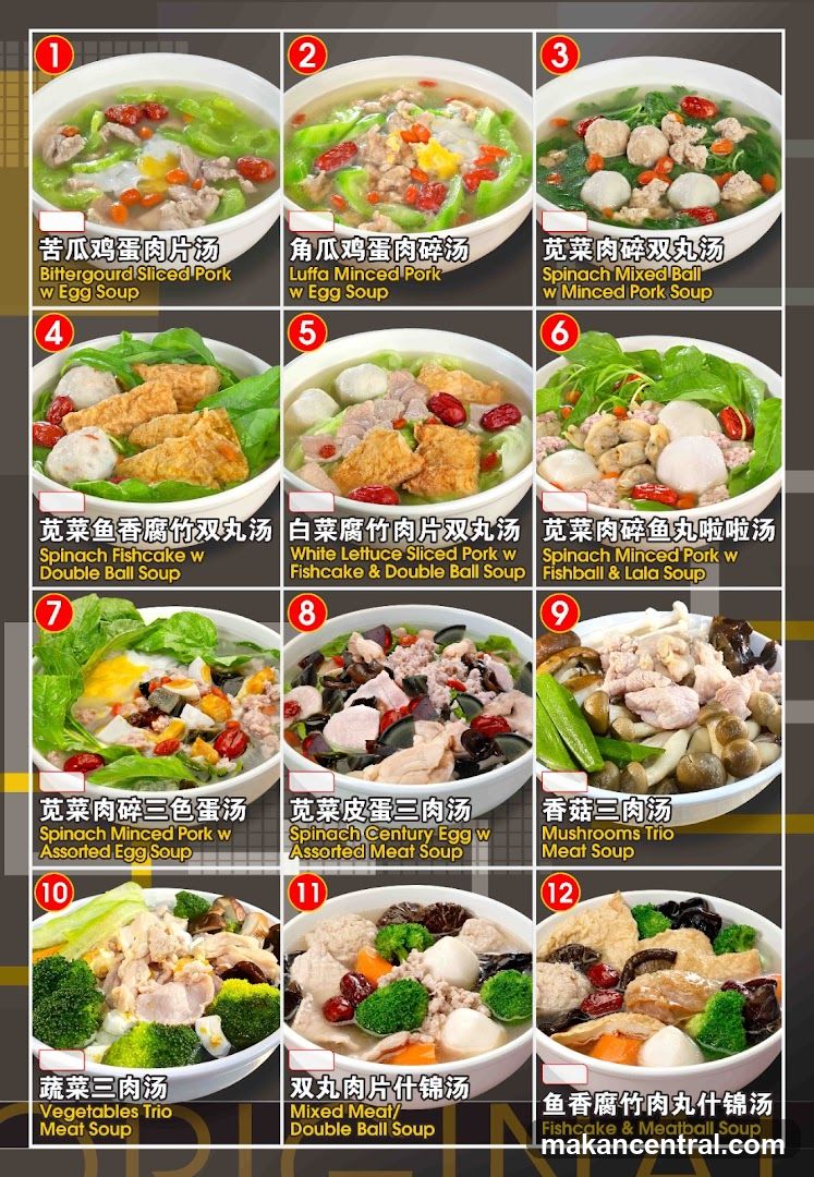 Soup Menu