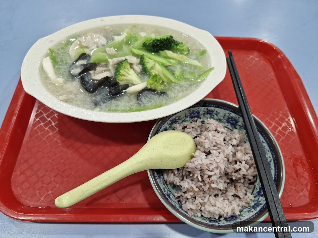 Steamed Fish with Vegetables and Rice