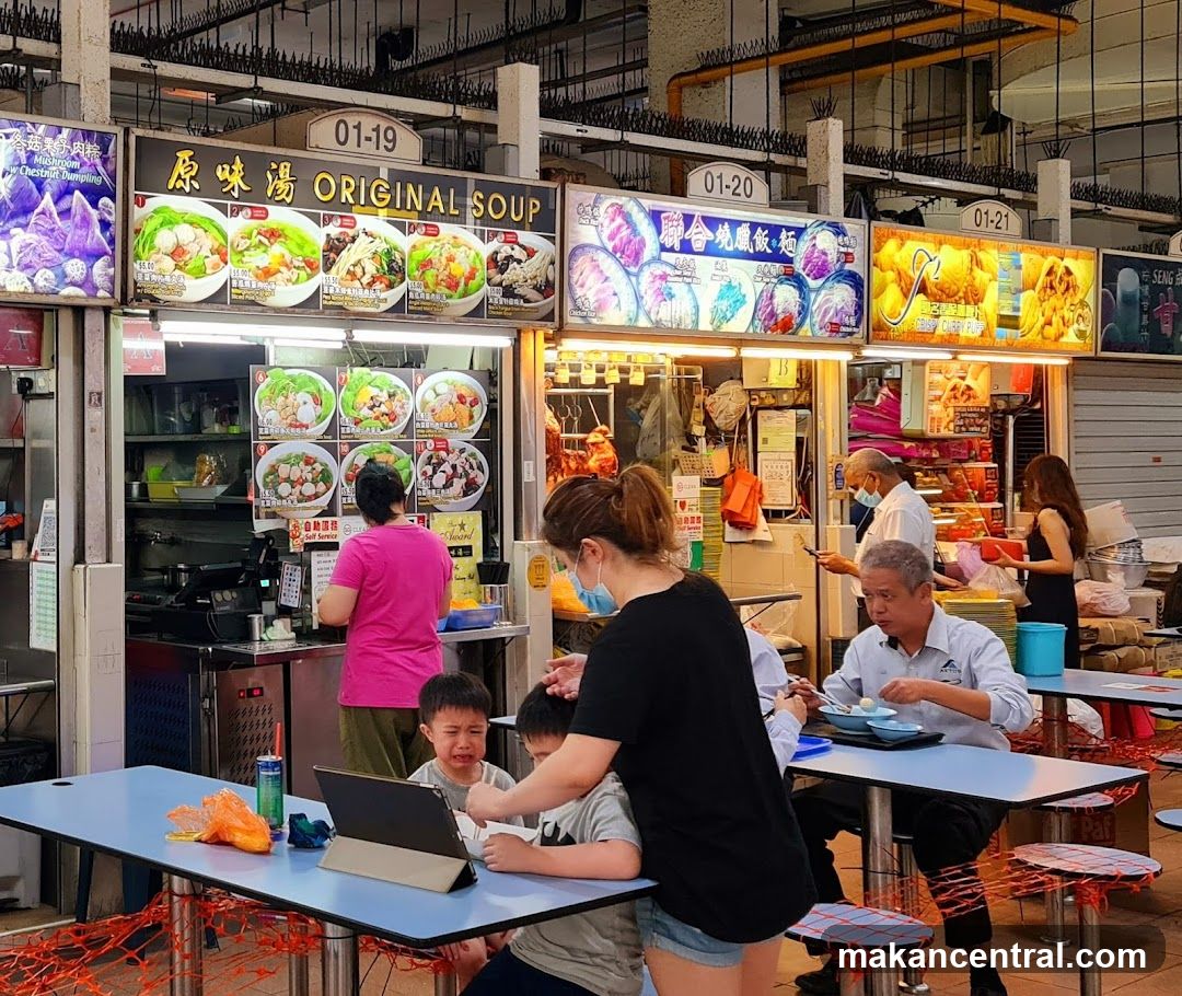 Food Stall with Menu Displays