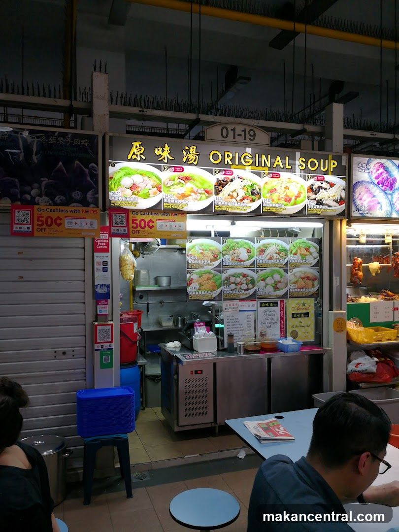 Food Stall with Menu