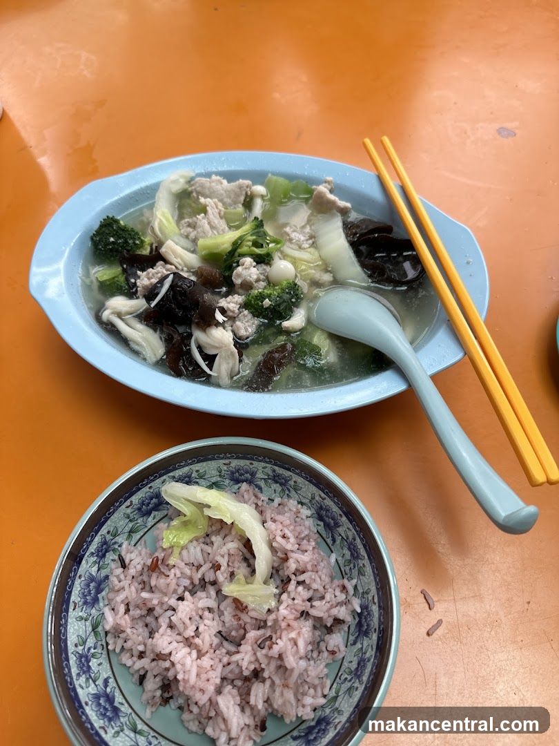 Pork and Vegetable Soup with Rice