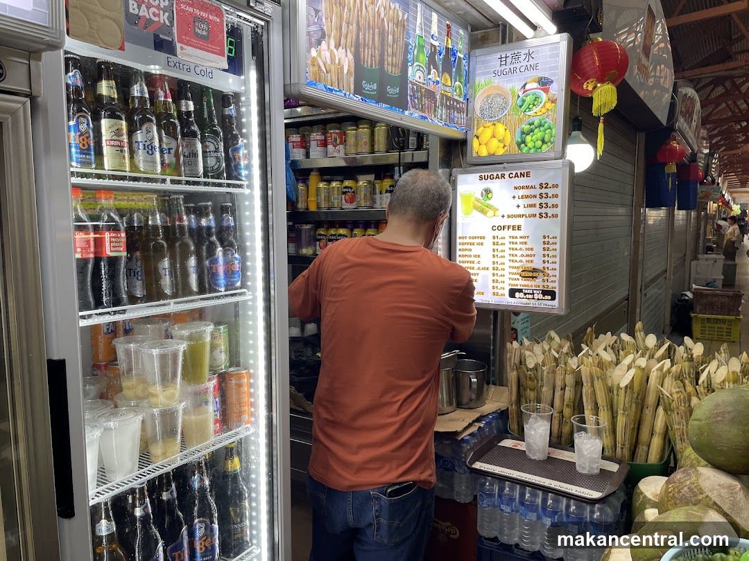 Beverage Stall