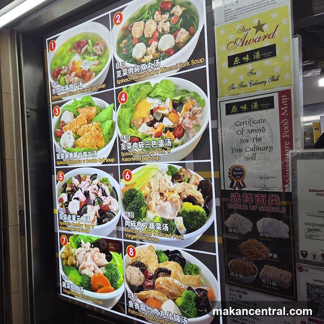 Food Menu
