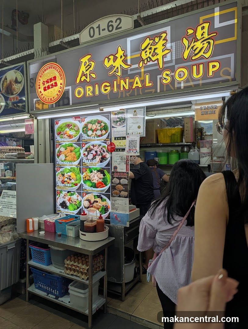 Original Soup 原味鮮湯