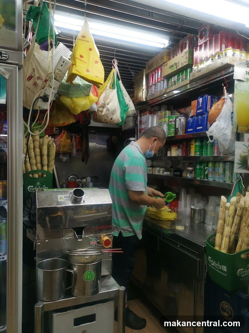 Sugarcane Juice Stall
